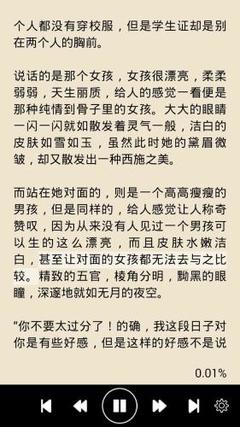 c7娱乐官网下载